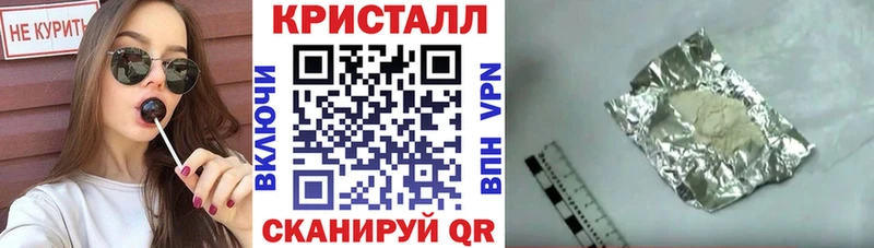 Amphetamine Premium  Новое Девяткино 