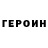 Первитин витя Andrey Samchuk