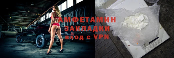 скорость mdpv Навашино