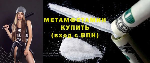 скорость mdpv Навашино
