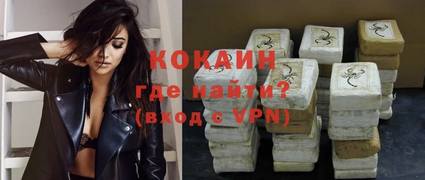 марихуана Надым