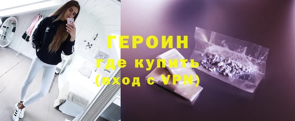 скорость mdpv Навашино