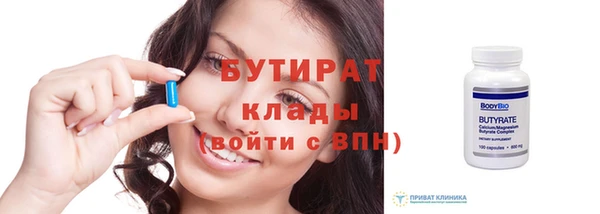 COCAINE Нефтегорск
