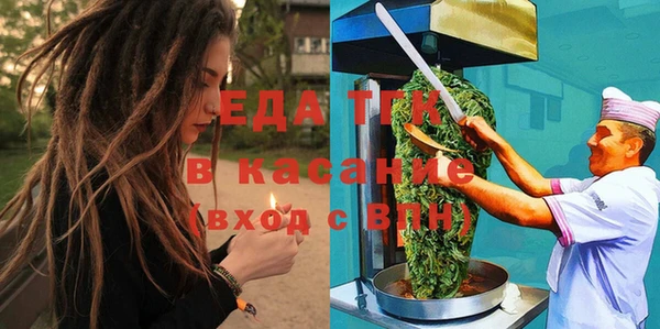 кокаин колумбия Наволоки