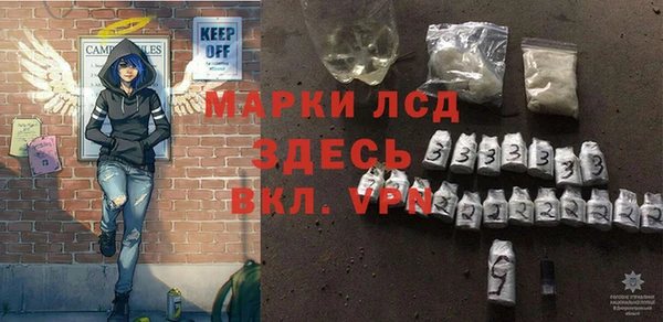 марихуана Надым