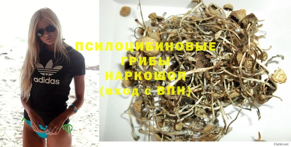 скорость mdpv Навашино