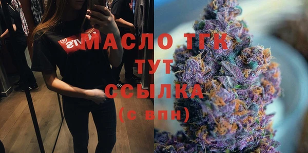 винт Ахтубинск
