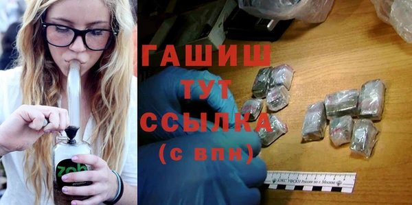 кокаин колумбия Наволоки