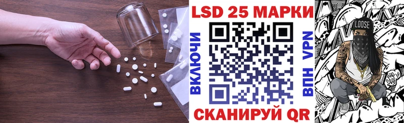 ЛСД экстази кислота  Новое Девяткино 